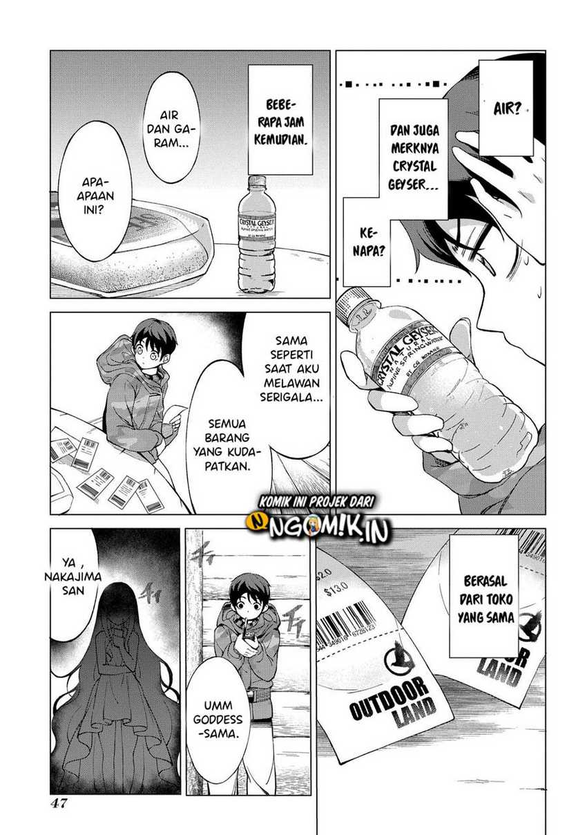Chapter 1.2 - halaman 22