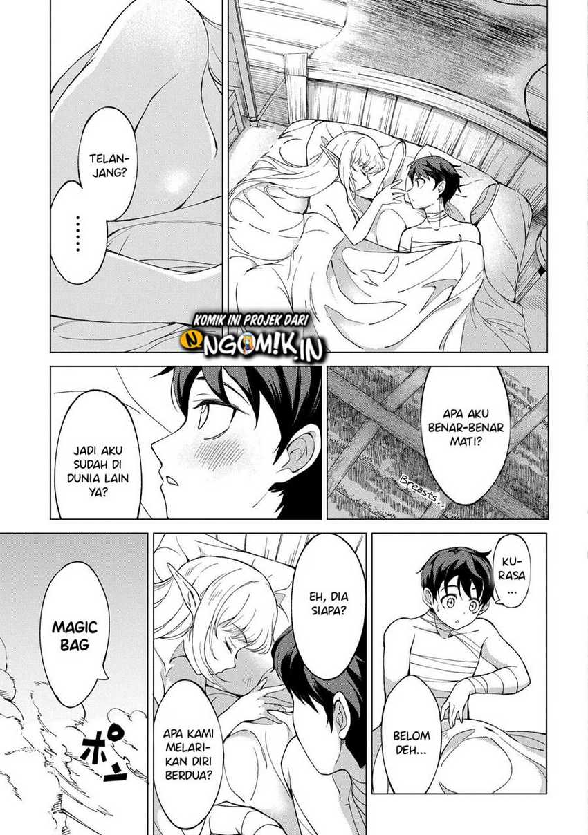 Chapter 1.2 - halaman 5