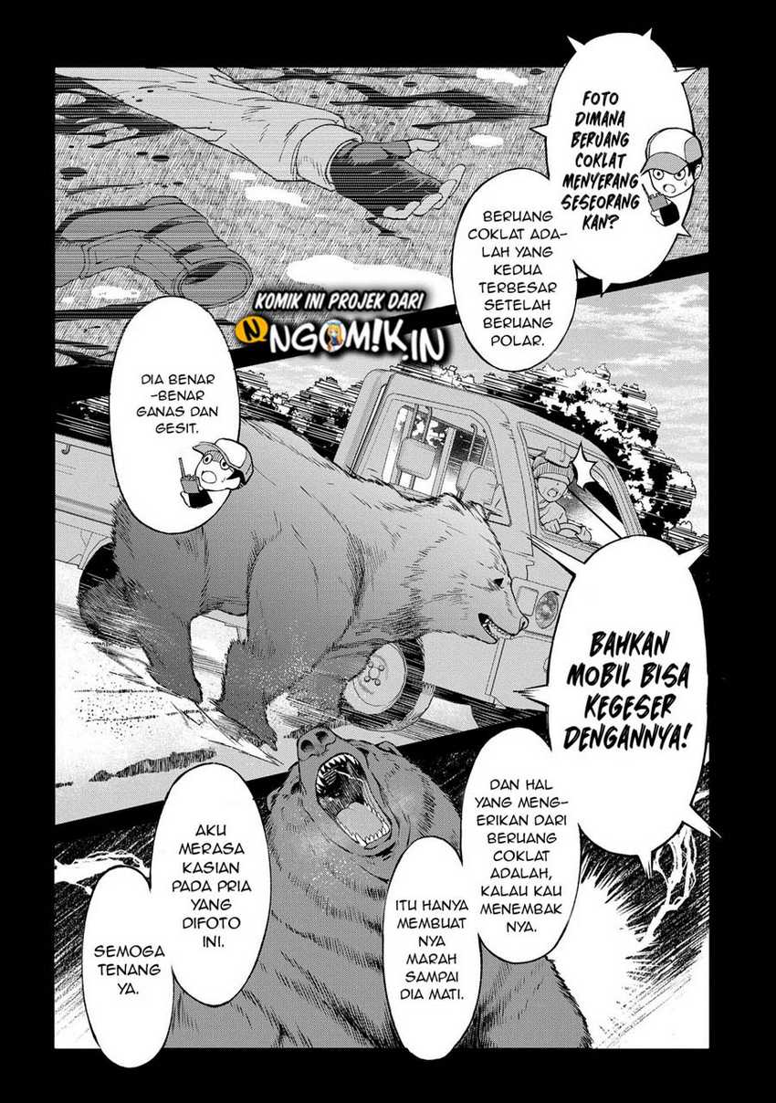 Chapter 1.1 - halaman 13