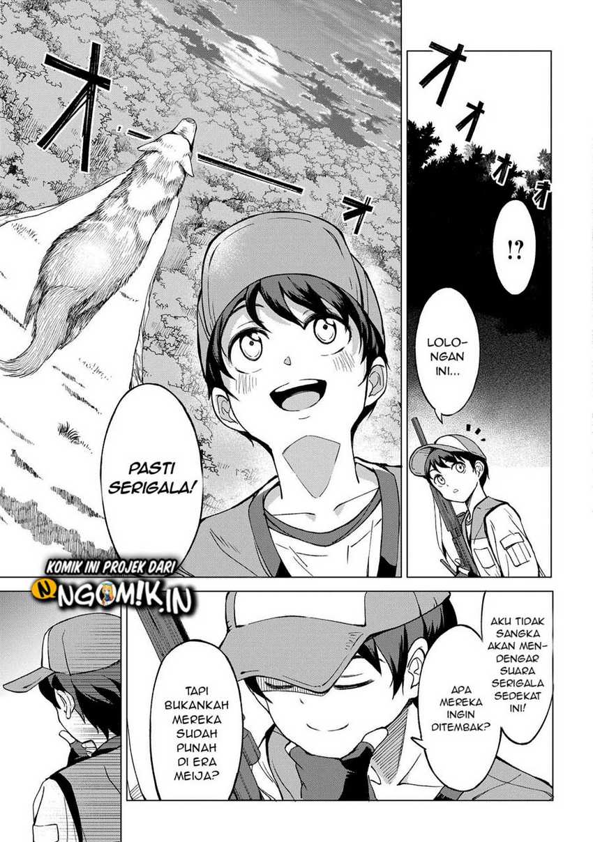 Chapter 1.1 - halaman 16