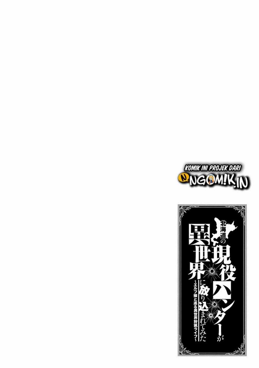 Chapter 1.1 - halaman 7