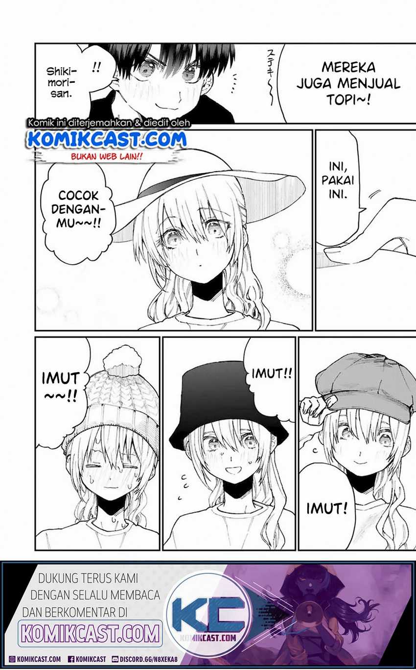 Chapter 71 - halaman 12