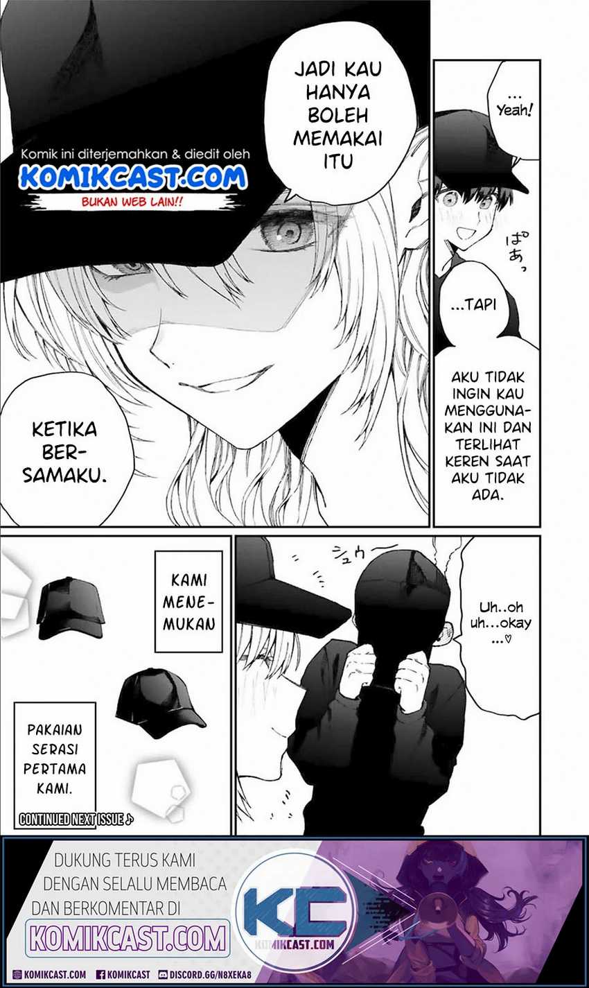 Chapter 71 - halaman 15