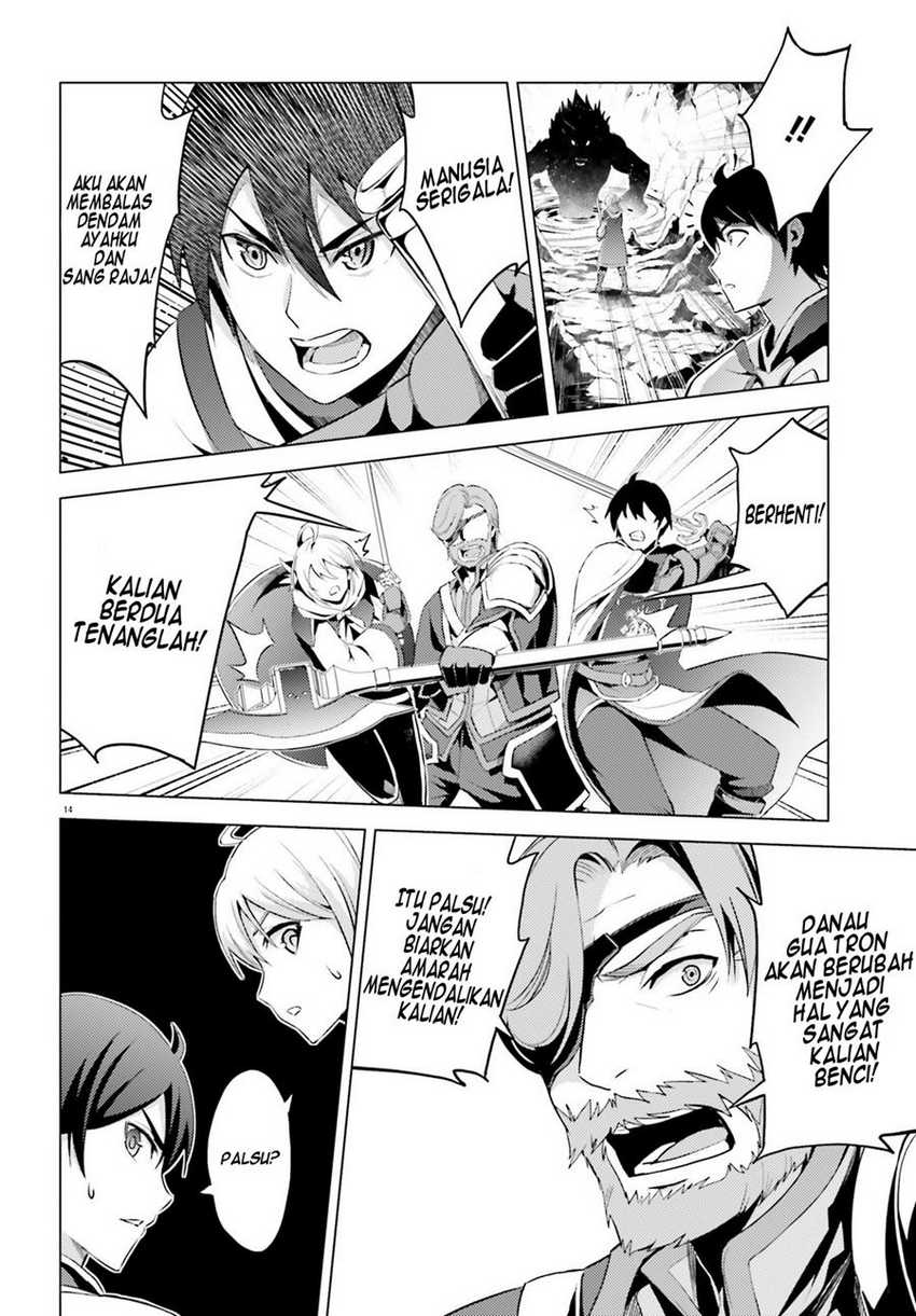 Chapter 2 - halaman 16