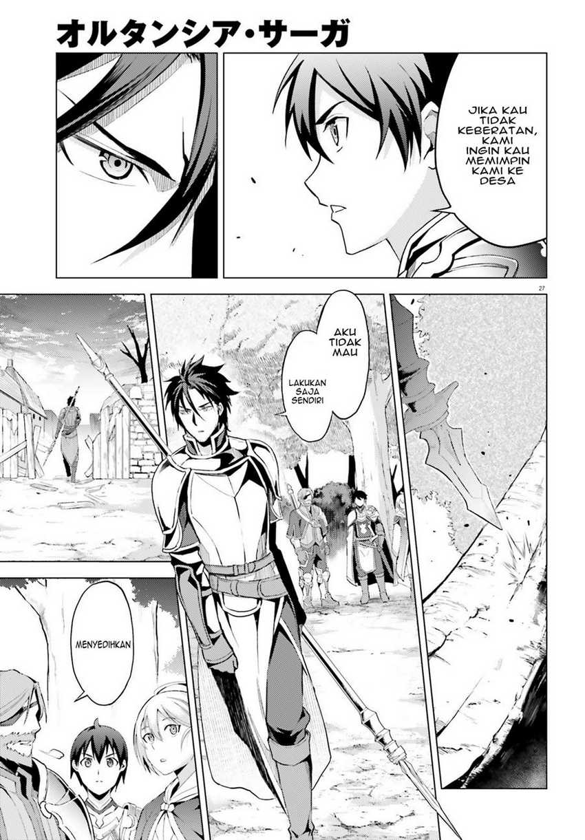 Chapter 2 - halaman 29