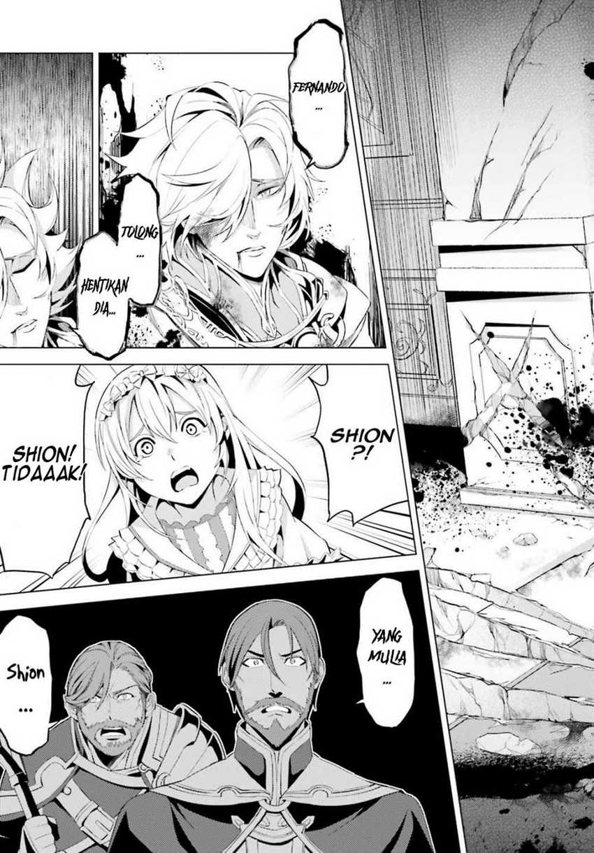 Chapter 1 - halaman 17