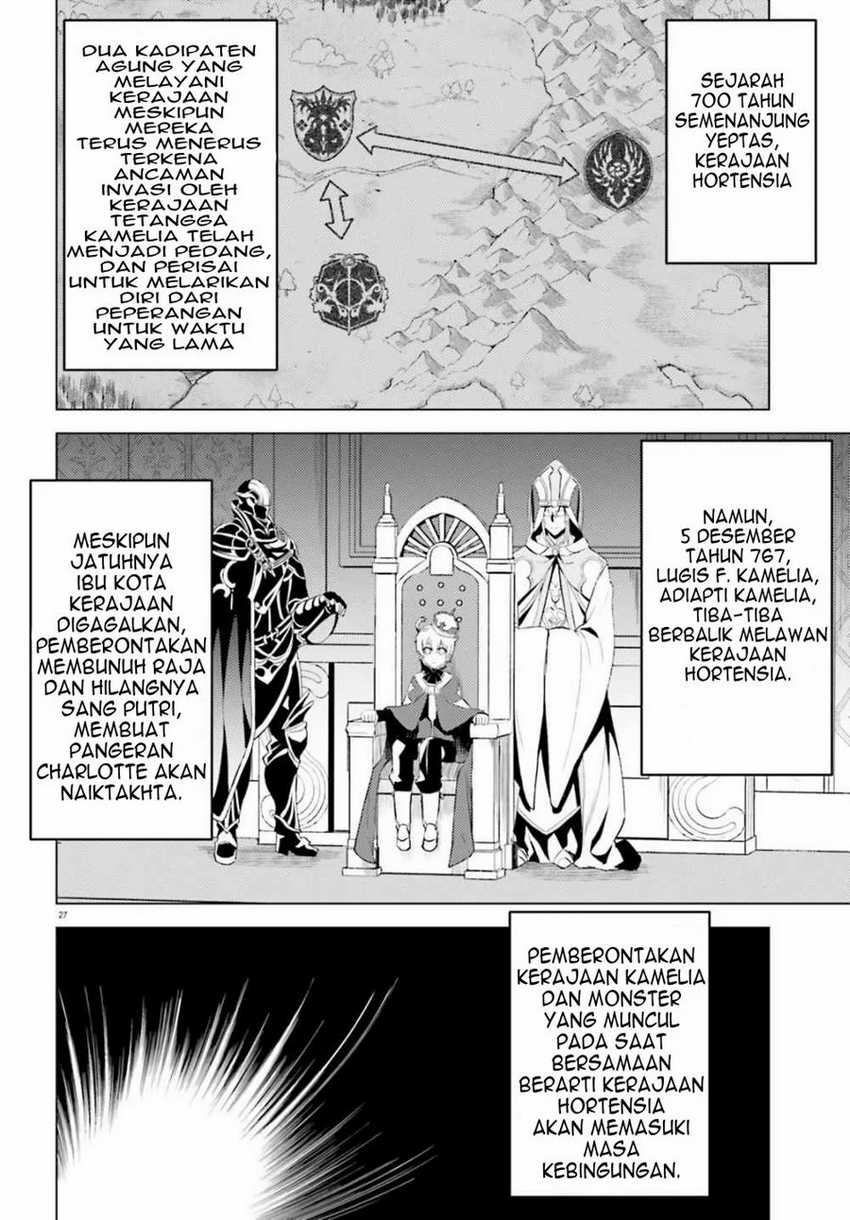 Chapter 1 - halaman 30