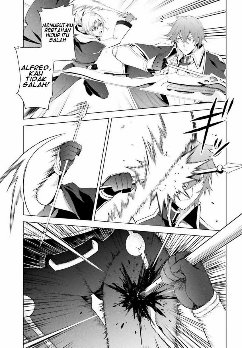 Chapter 1 - halaman 41