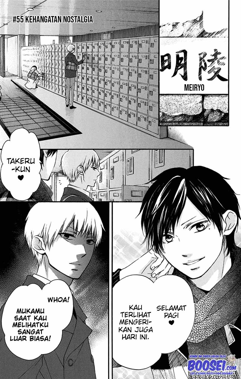 Chapter 55 - halaman 4