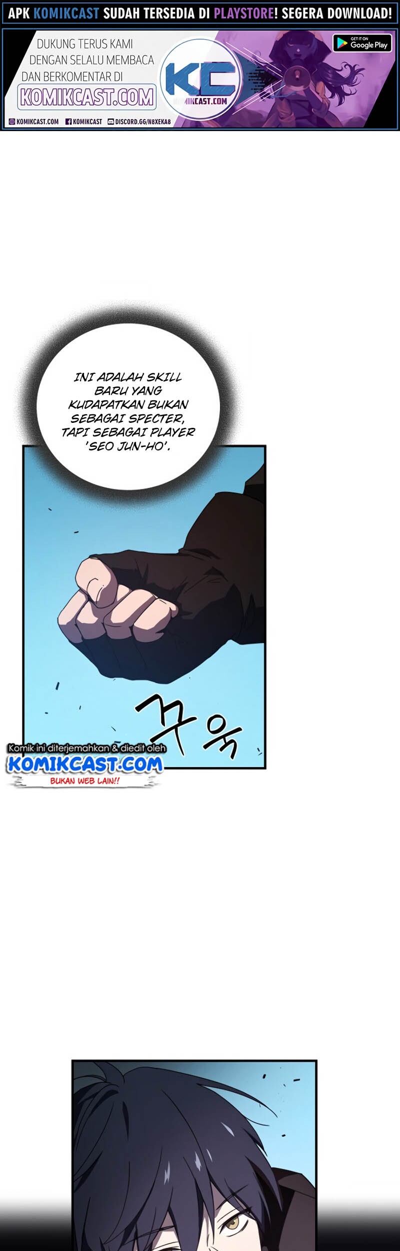 Chapter 6 - halaman 56
