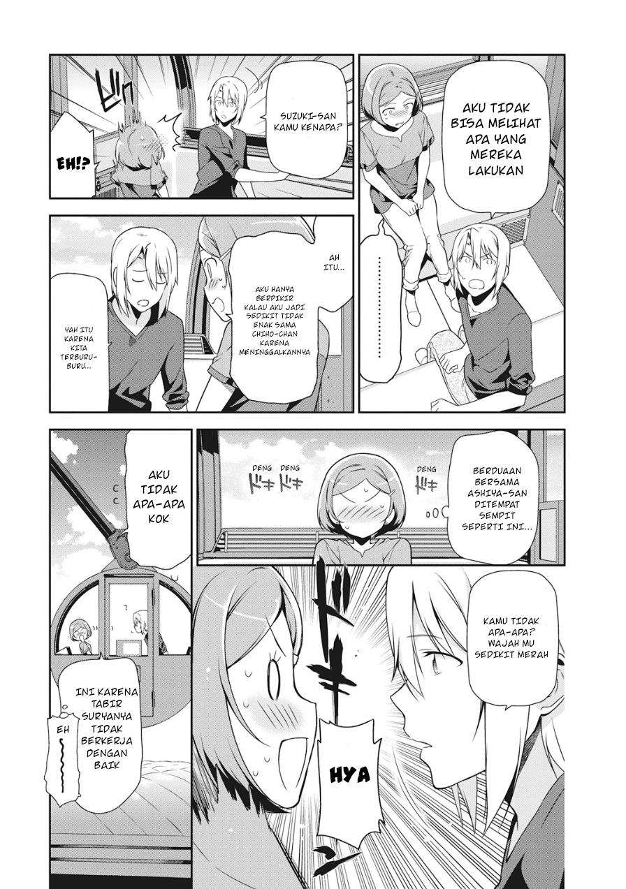 Chapter 32 - halaman 12
