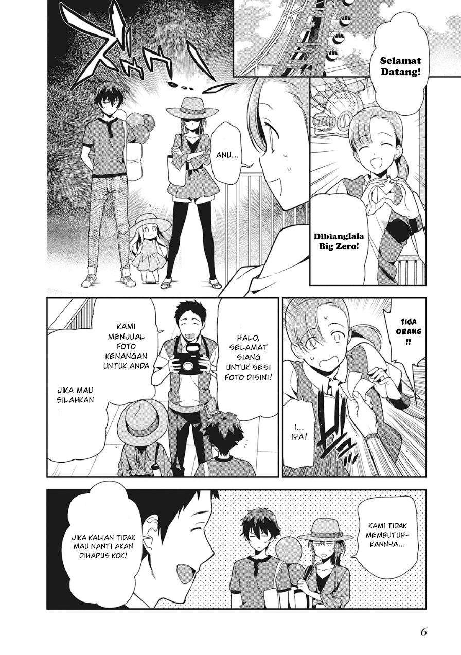 Chapter 32 - halaman 7