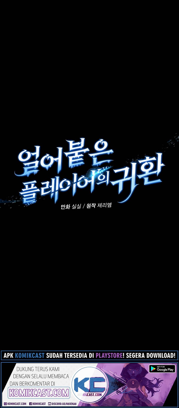 Chapter 8 - halaman 20