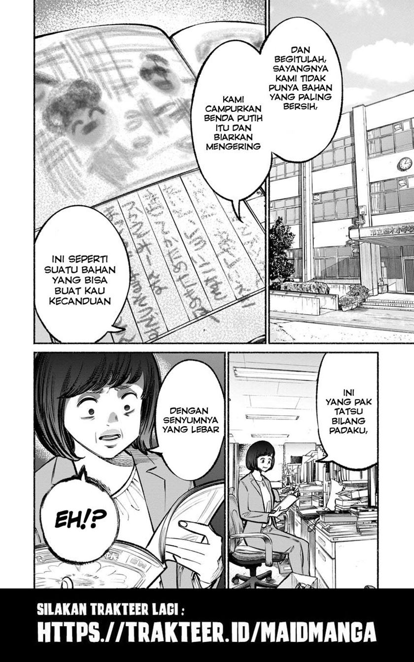 Chapter 35 - halaman 14