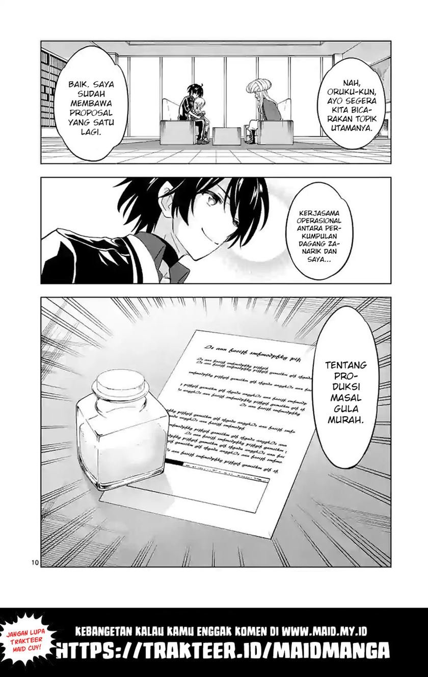 Chapter 43 - halaman 12