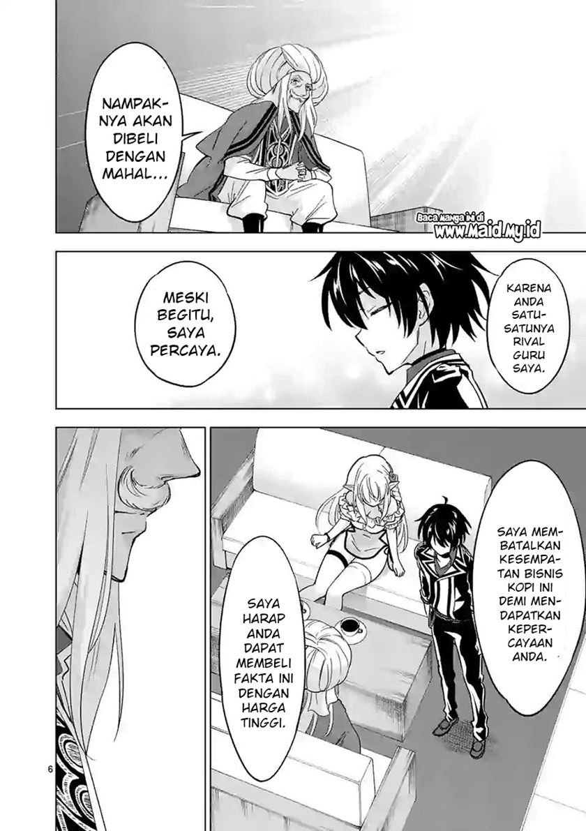 Chapter 43 - halaman 8