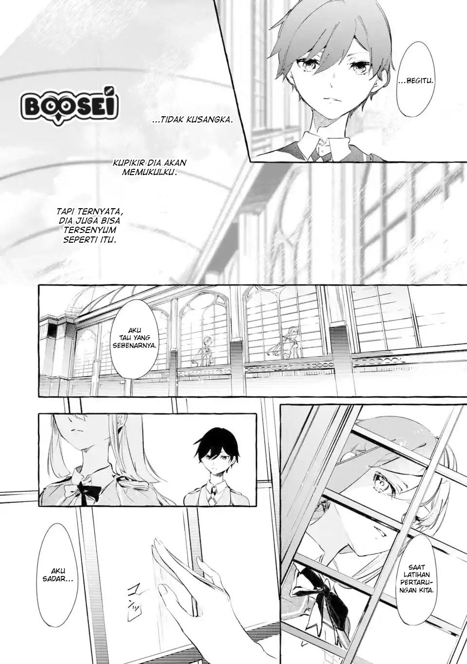 Chapter 5.2 - halaman 14