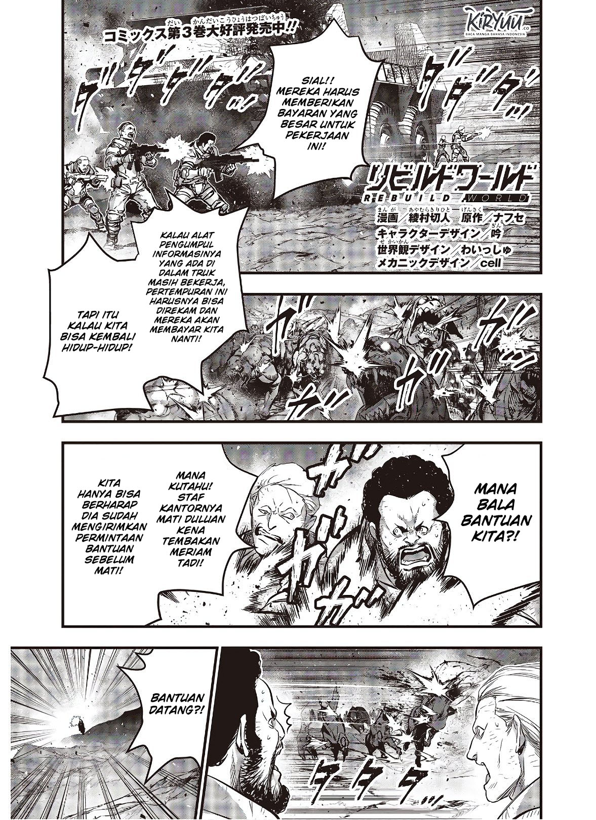 Chapter 17 - halaman 3