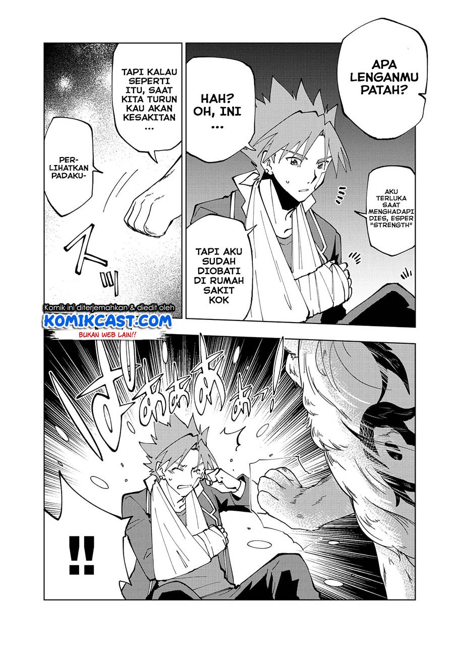 Chapter 34 - halaman 14