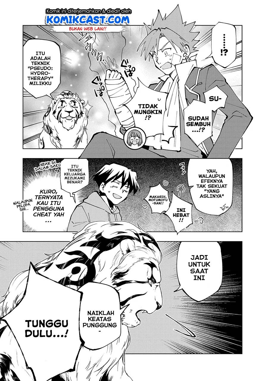 Chapter 34 - halaman 15