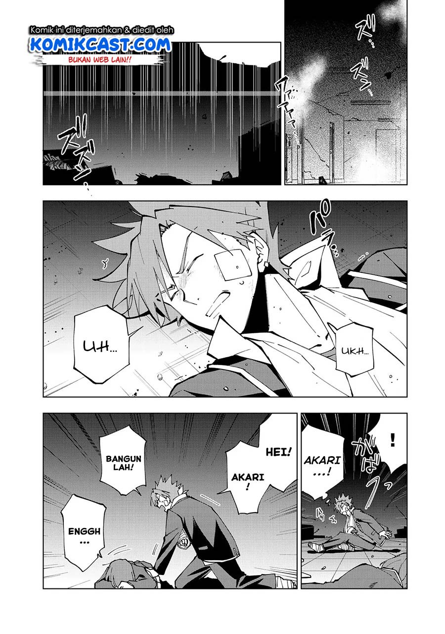 Chapter 34 - halaman 6