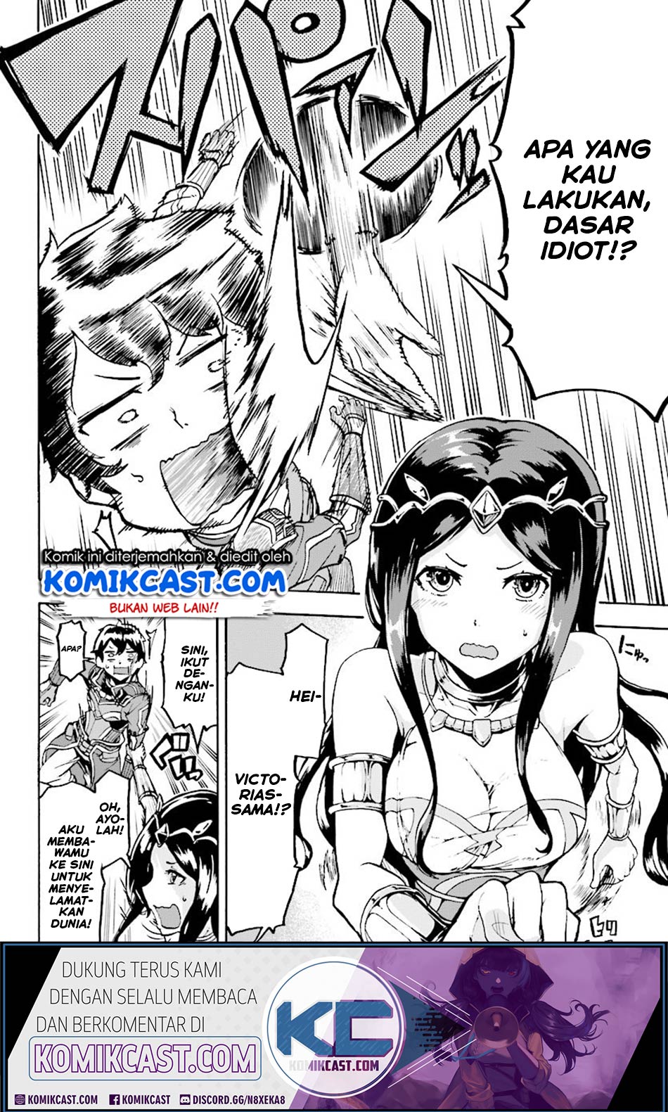 Chapter 5.2 - halaman 17