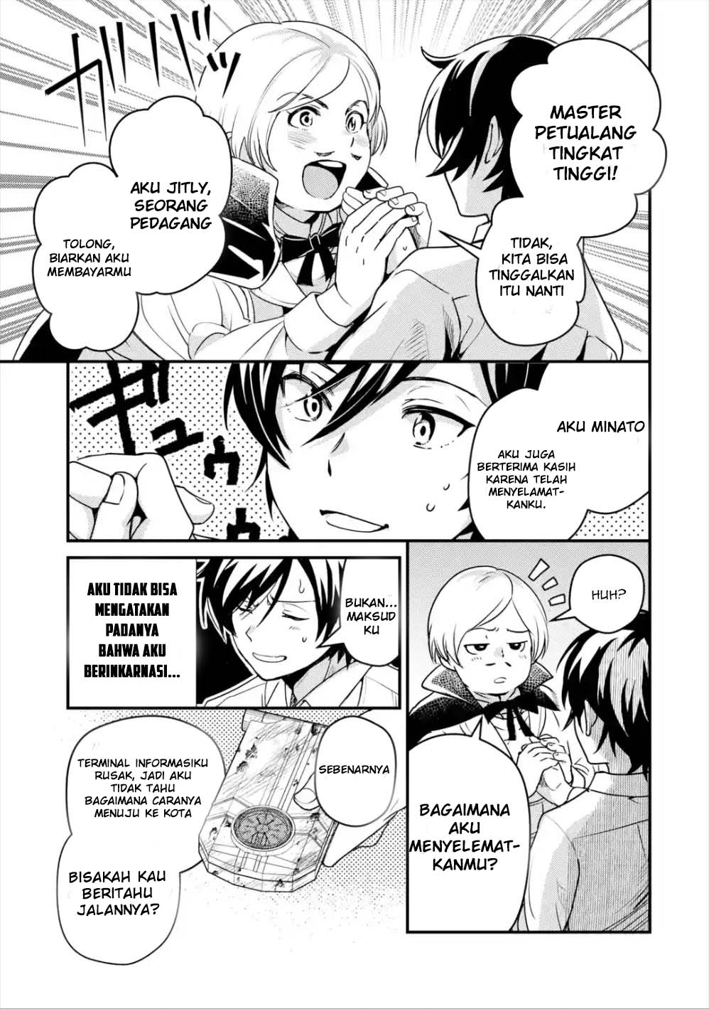 Chapter 1.2 - halaman 18
