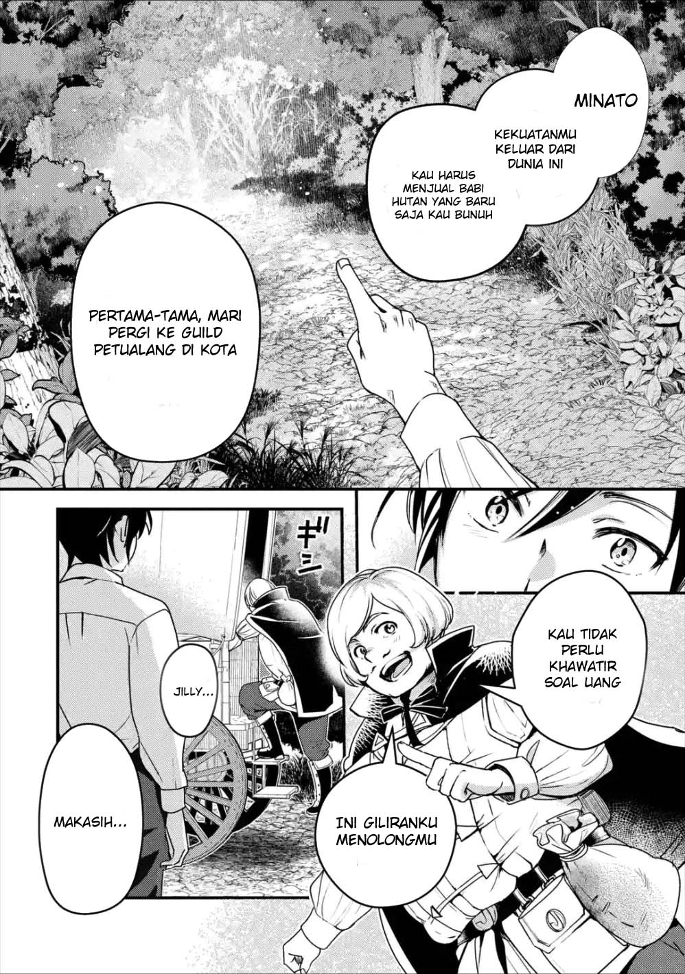 Chapter 1.2 - halaman 21