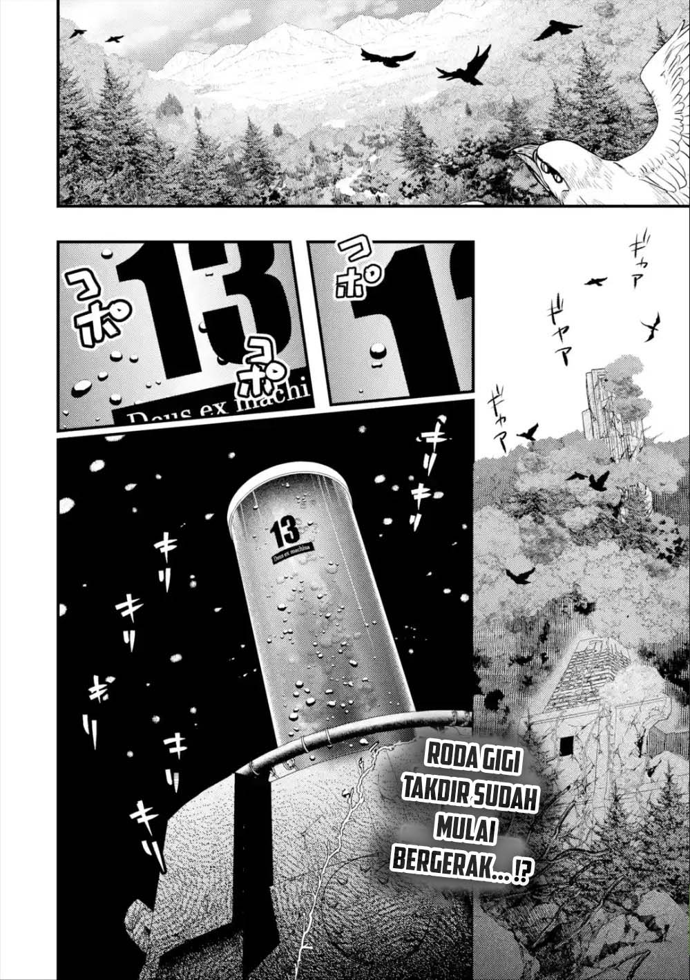 Chapter 1.2 - halaman 25