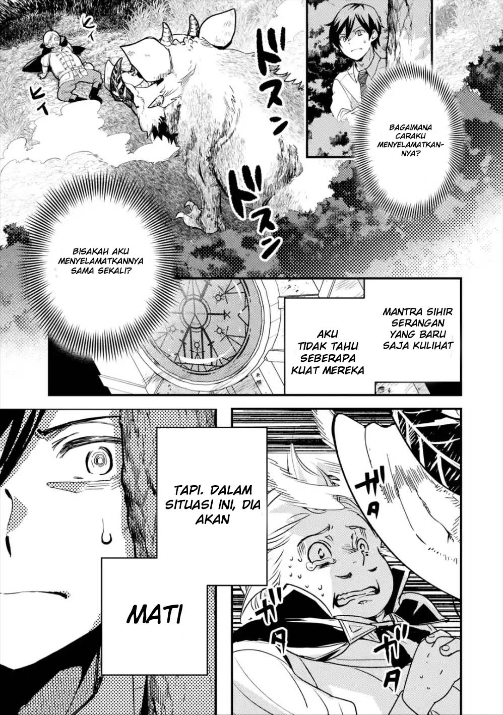 Chapter 1.2 - halaman 7
