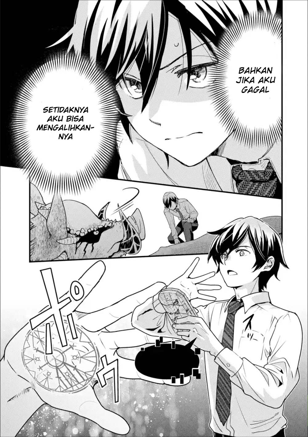 Chapter 1.2 - halaman 9