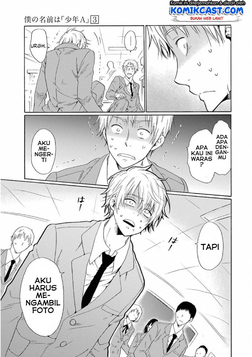Chapter 17 - halaman 17