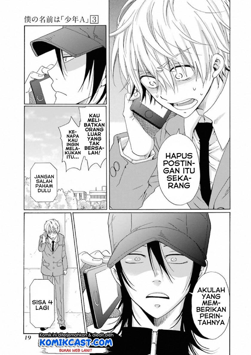 Chapter 17 - halaman 23