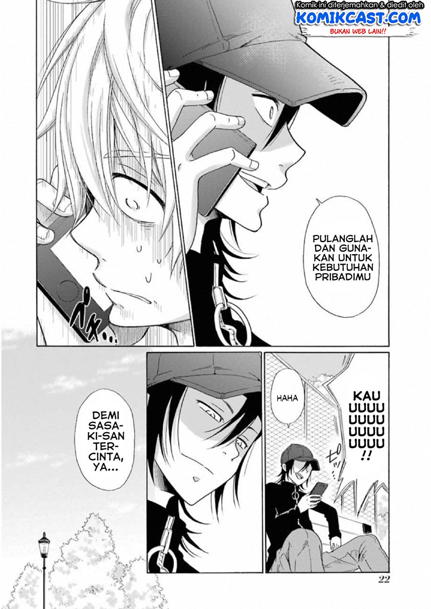 Chapter 17 - halaman 26