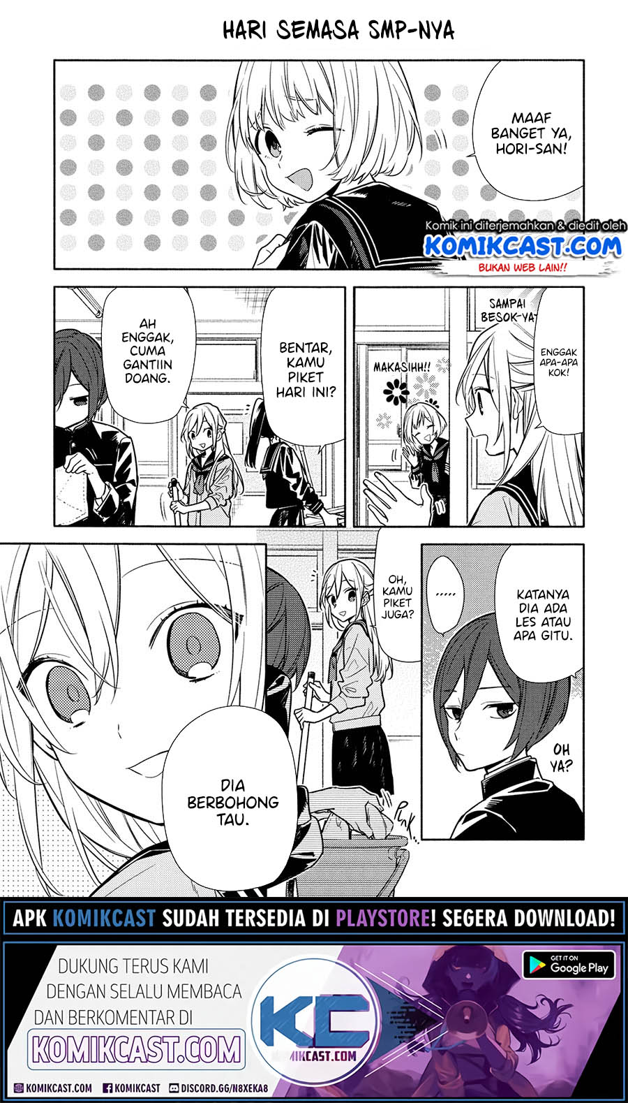 Chapter 121.5 - halaman 4