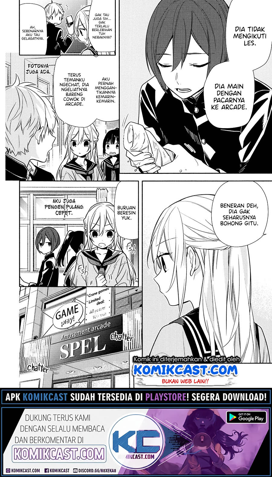 Chapter 121.5 - halaman 5