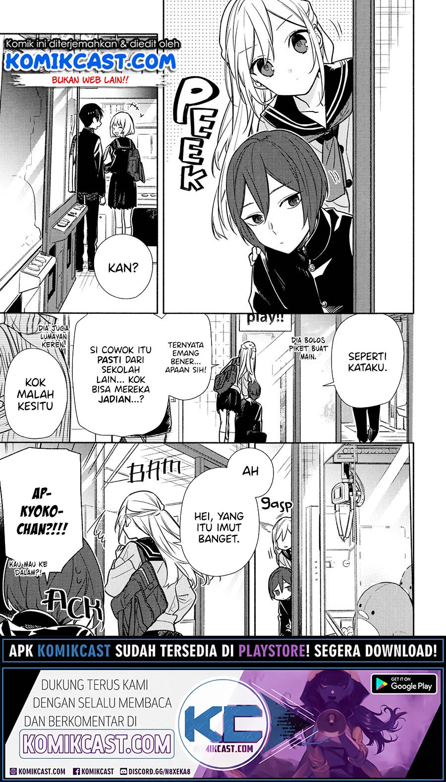 Chapter 121.5 - halaman 6