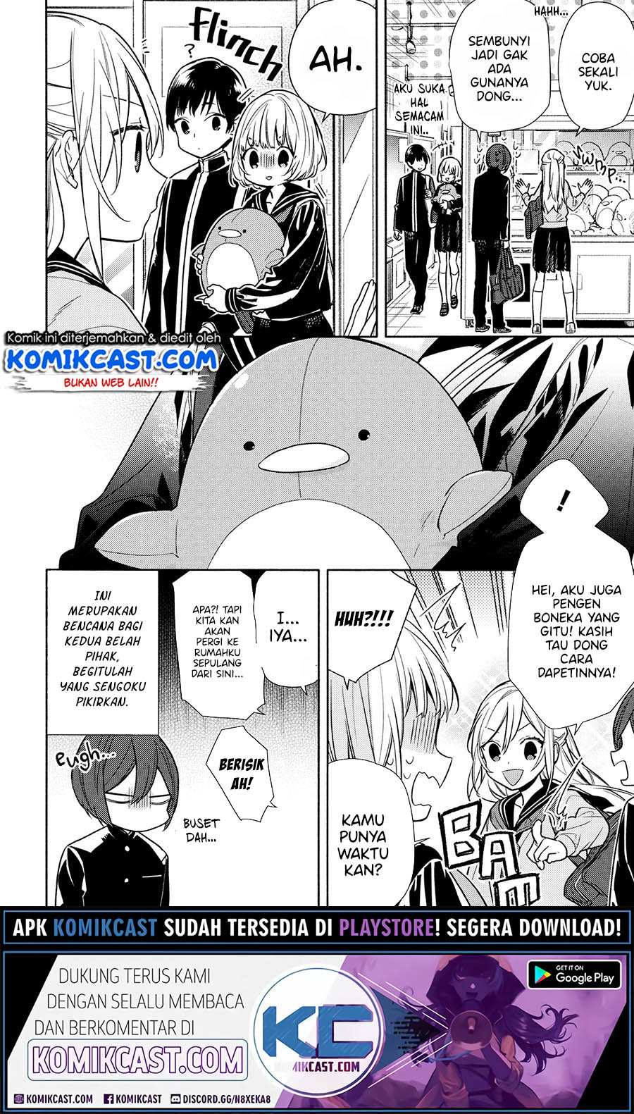 Chapter 121.5 - halaman 7
