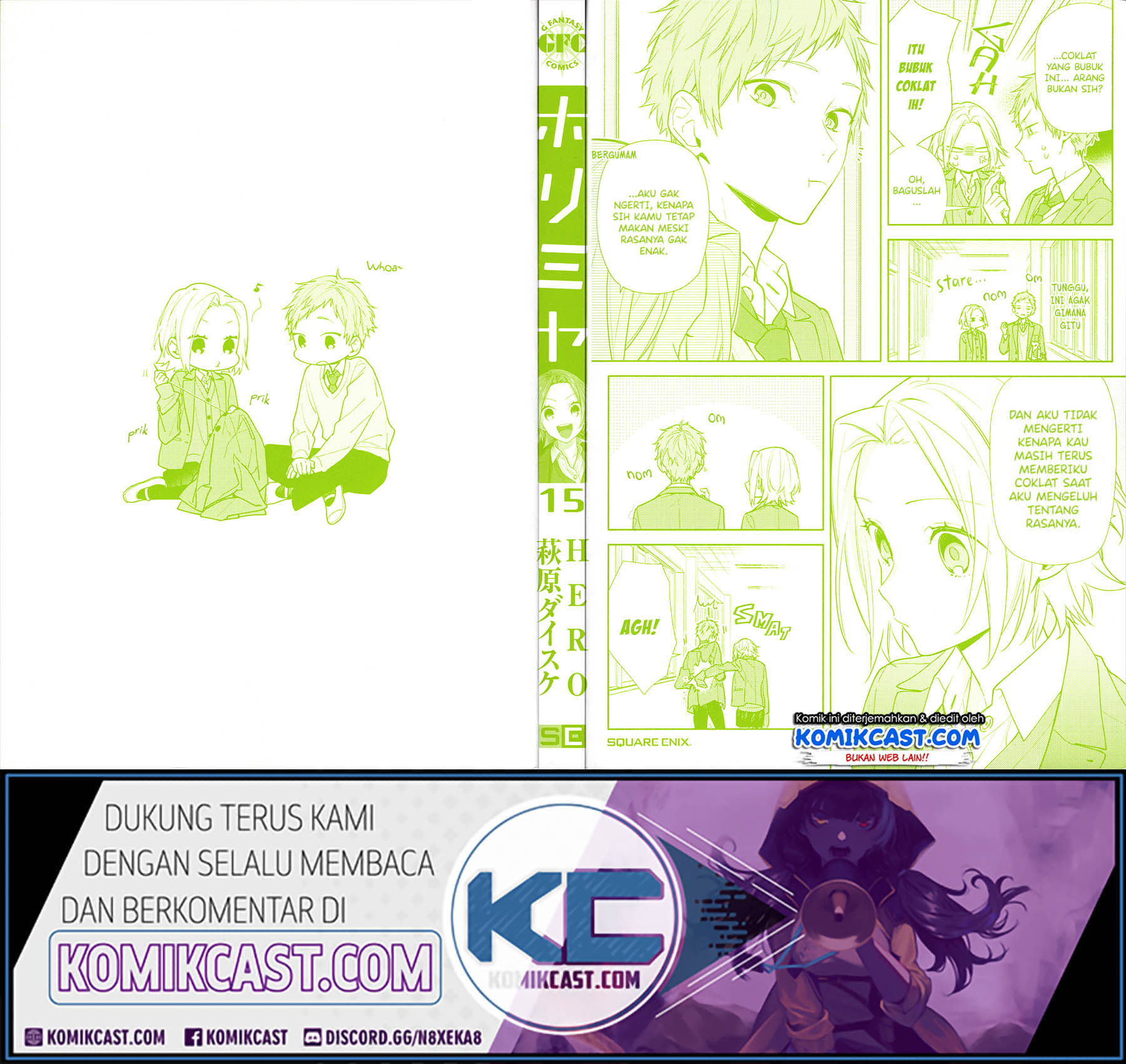 Chapter 121.6 - halaman 4