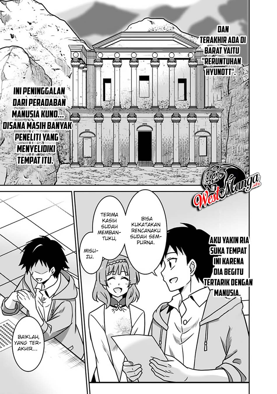 Chapter 52 - halaman 6
