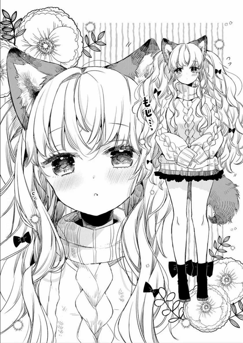 Chapter 5 - halaman 15