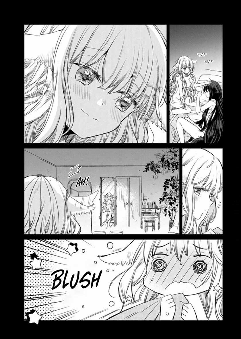 Chapter 2 - halaman 12