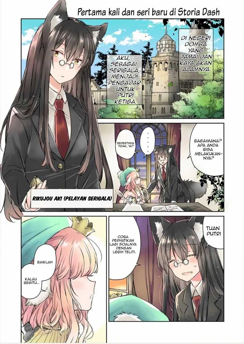 Chapter 1 - halaman 2