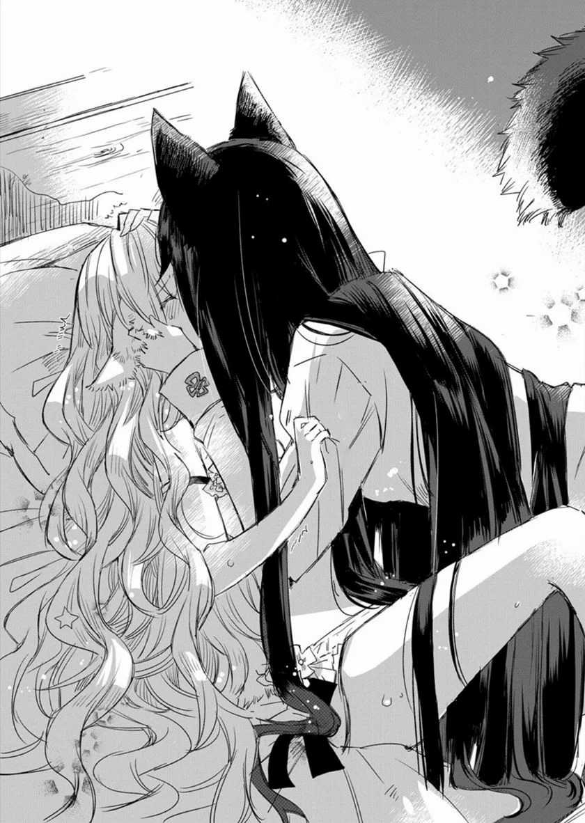 Chapter 1 - halaman 26