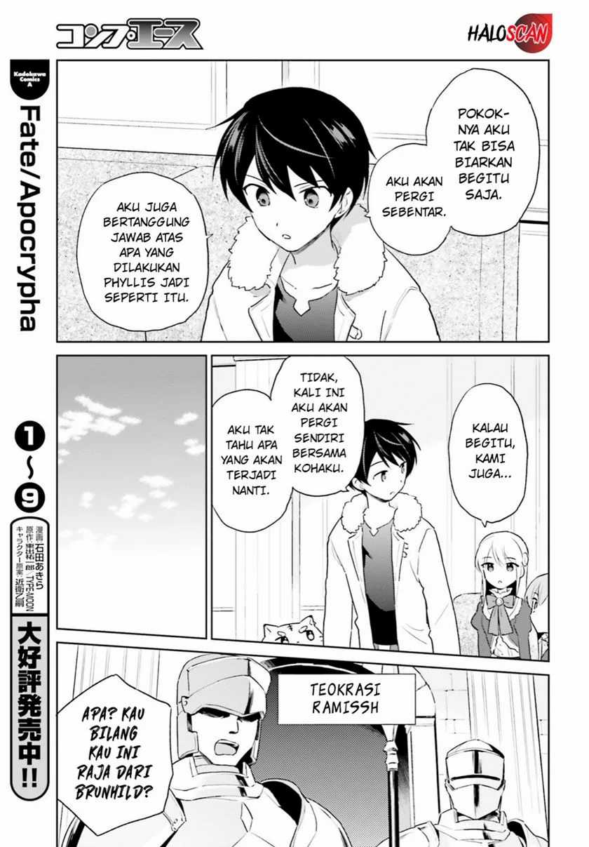 Chapter 53 - halaman 15