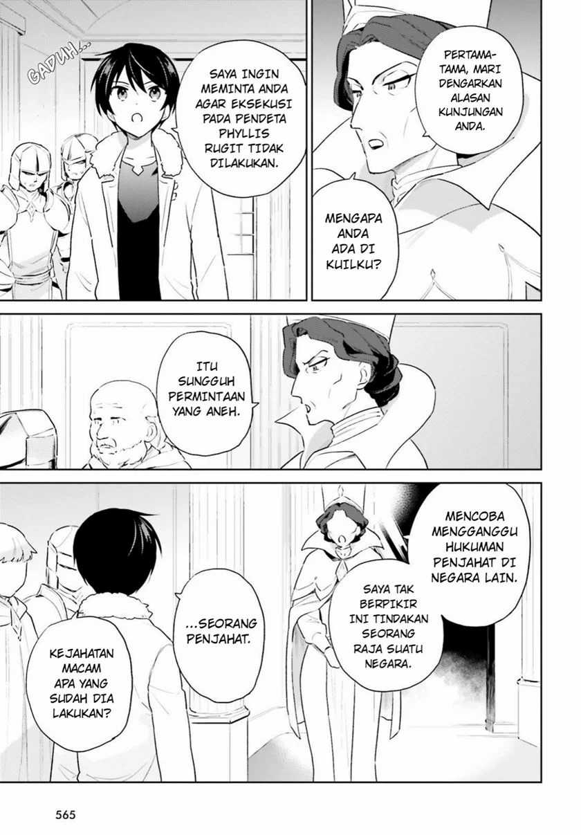 Chapter 53 - halaman 19