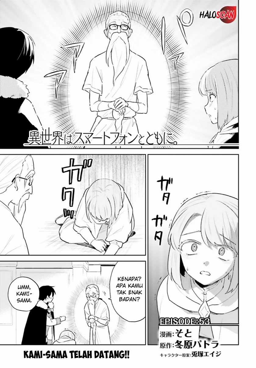 Chapter 53 - halaman 3