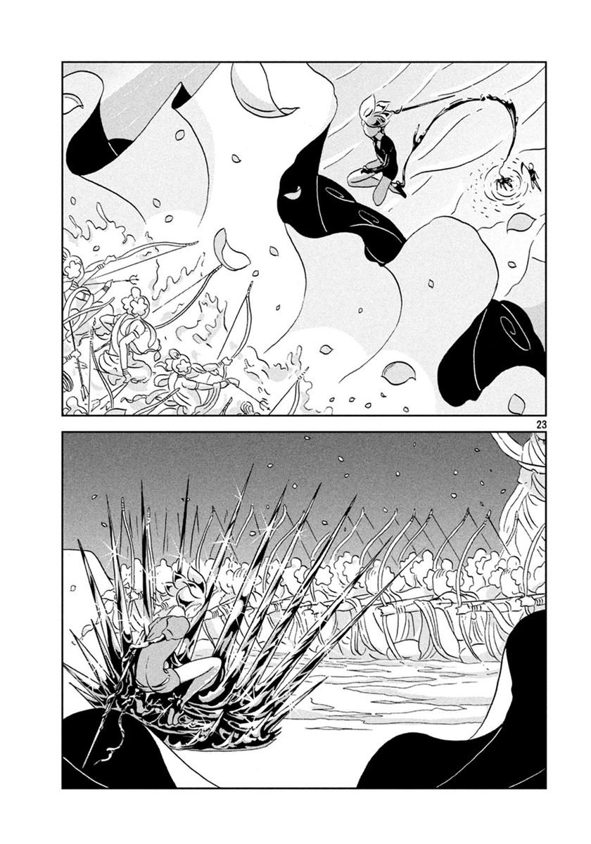 Chapter 36 - halaman 24