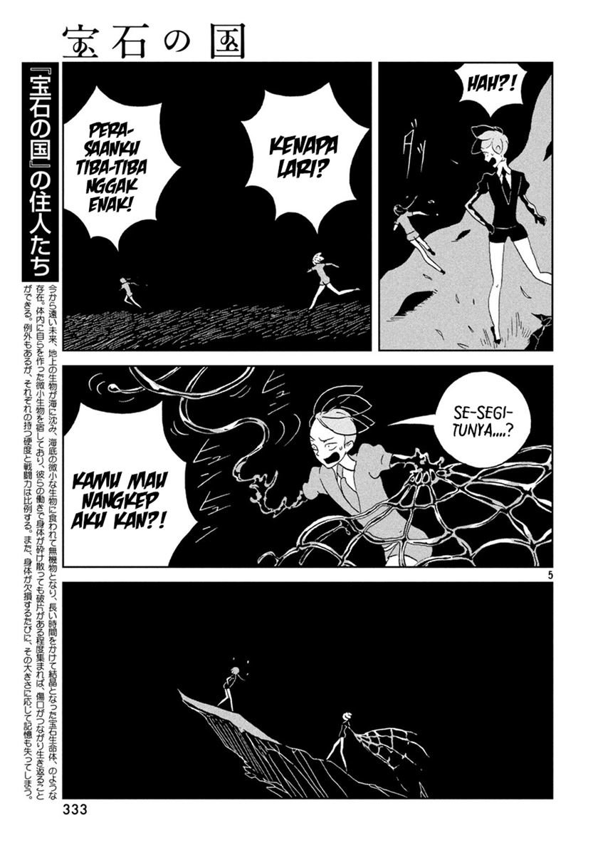 Chapter 36 - halaman 6