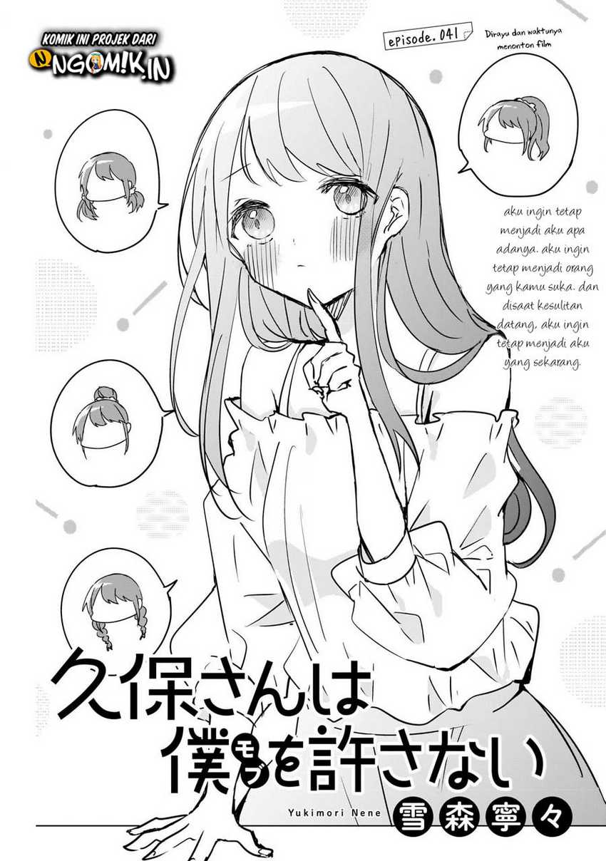 Chapter 41 - halaman 3